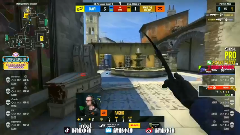 【2022-09-21 11点场】CSGO解说伟伟：18:30 C9 VS EG BO3