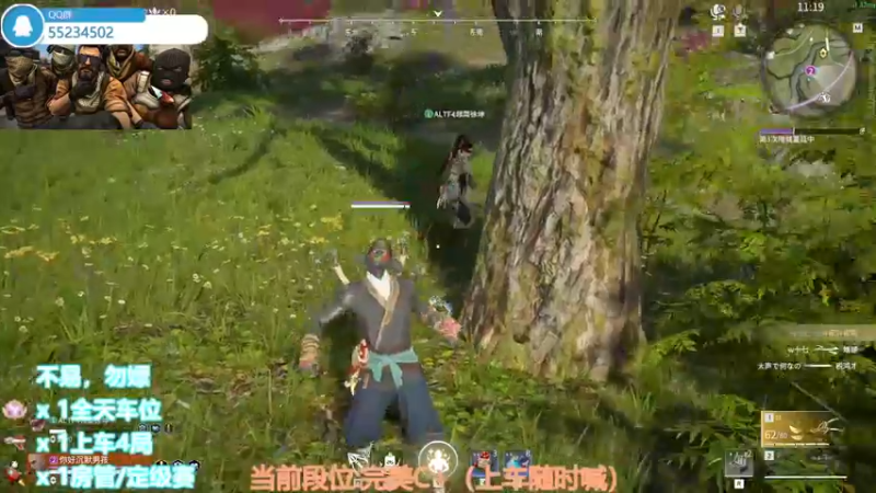 【2022-09-16 01点场】CSGO沉默男孩：【沉默】RENZHENCSGO