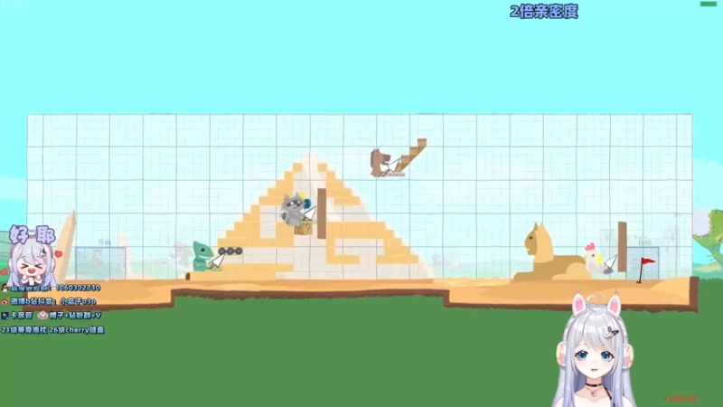 【2022-09-20 23点场】小盒子u：*双倍亲密度*女大学生创业直播~