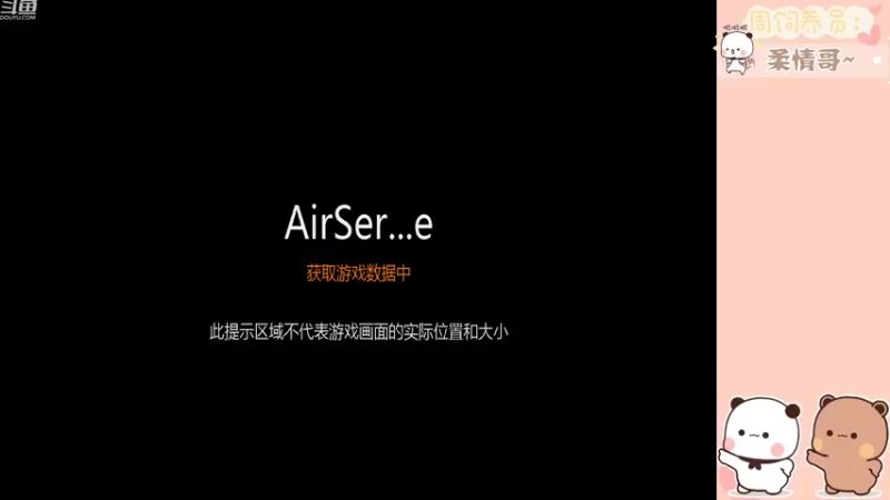 【2022-09-20 19点场】冉妹儿小太阳：删了她，来我这~ꈍ .̮ ꈍ