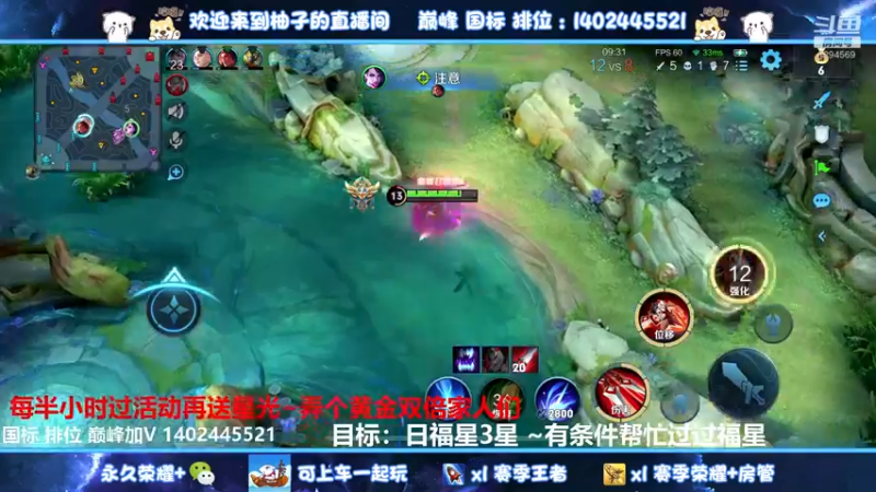 【2022-09-20 23点场】毕竟是柚子：偶尔勤快的男人
