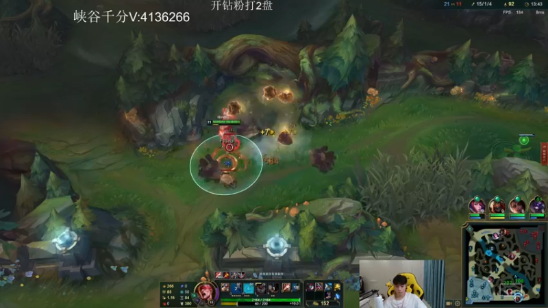 【2022-09-21 19点场】KZH盲僧：国服第一盲僧神！大师教学