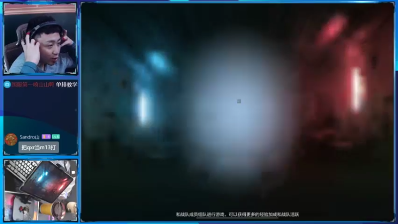 【2022-09-20 12点场】山山鸭：上分干货讲解，有问必答！