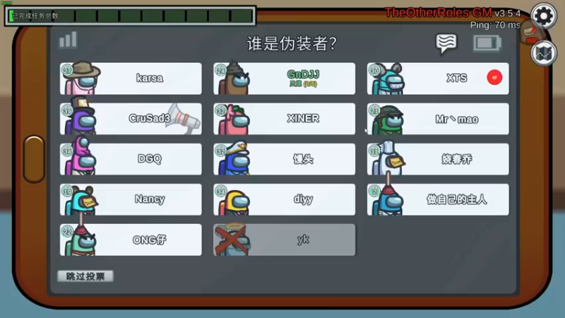 【2022-09-20 01点场】Gn丶钙奶：w我来啦来啦