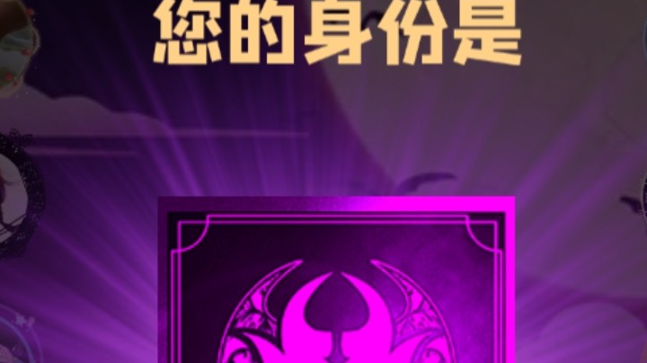 石像鬼大哥