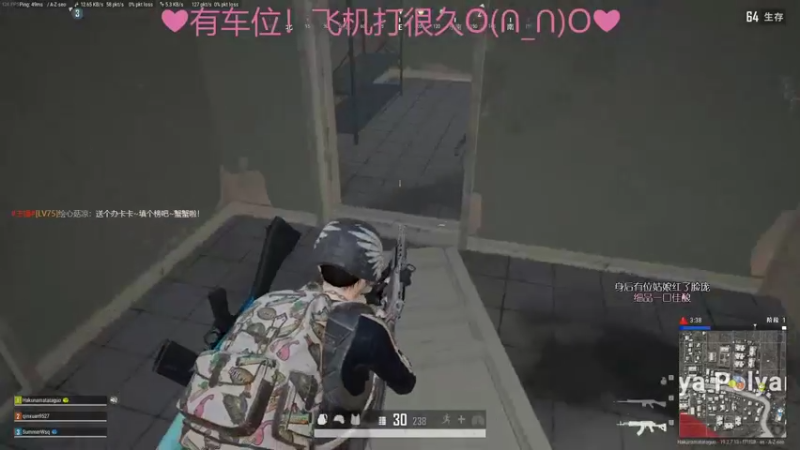 【2022-09-20 23点场】绘心菇凉：❤温柔甜心宝 愿你没烦恼❤️
