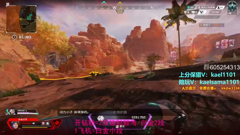 【2022-09-21 05点场】YW三冰卡尔：【卡尔】钻粉限时两骷髅海，上钻不排队
