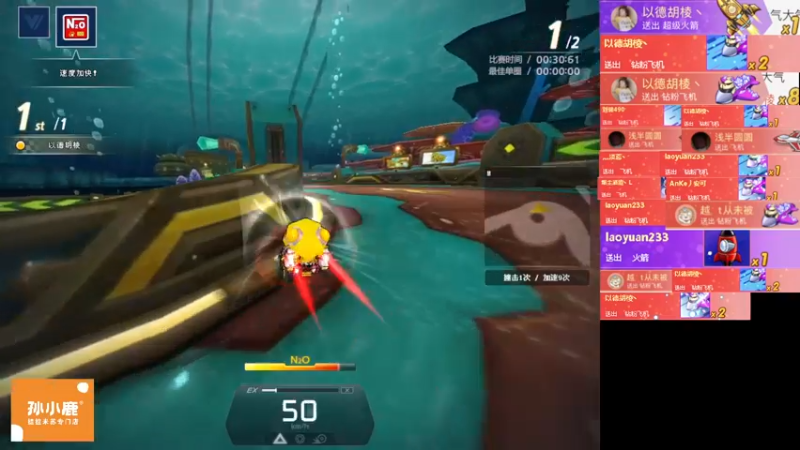 【2022-09-20 23点场】AMG小牧：好久没跑~~练练~