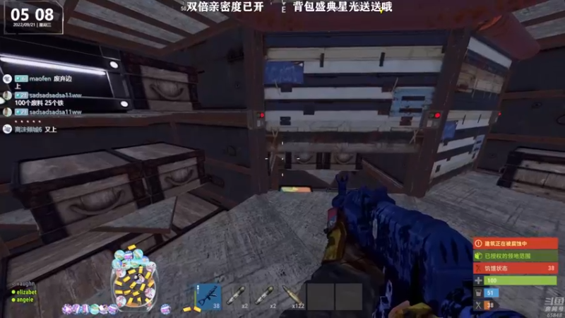 【2022-09-21 05点场】Happy丨猫腻：【猫腻】爱生活爱游戏 每晚8：30开播