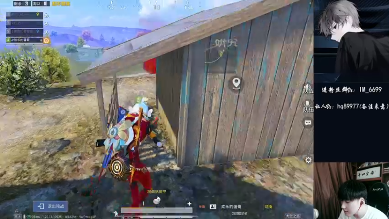 【2022-09-21 17点场】Dy合群：【开心1喂4】高星乱杀！