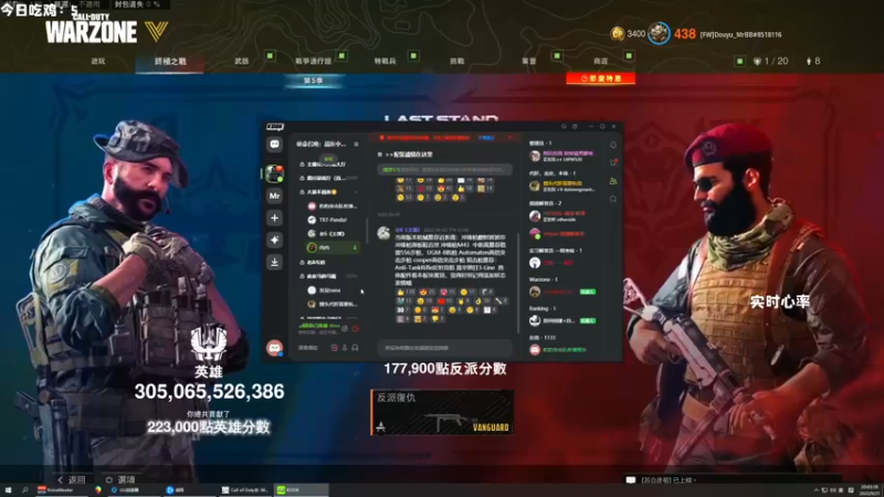 【2022-09-21 20点场】MrBB大波：八点开播 四排！