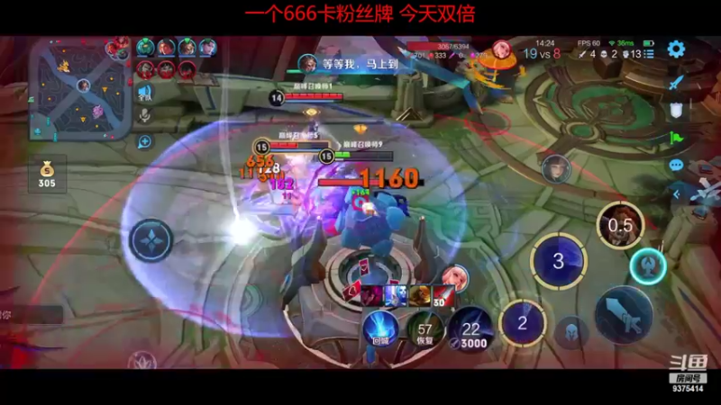 【2022-09-21 19点场】昧昧不是妹妹：享受每一局游戏