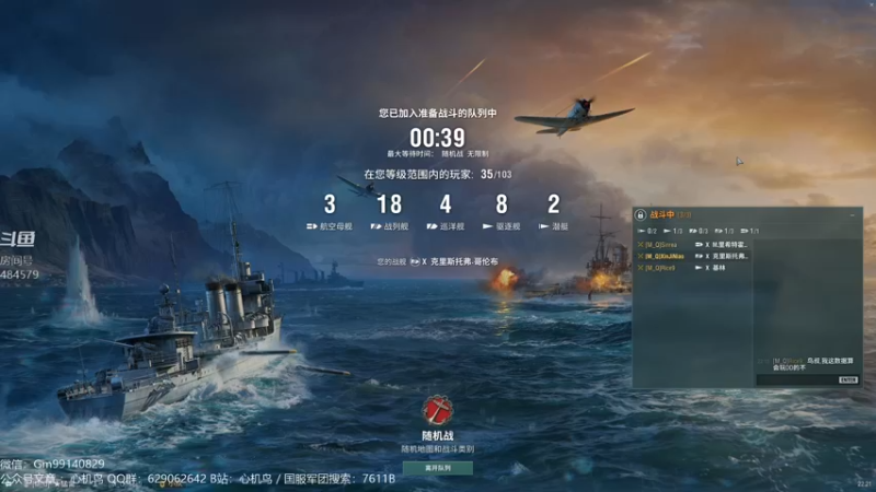 【2022-09-15 22点场】心机鳥：心机鳥丨认真讲好每一场