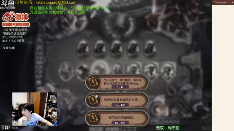 【2022-09-20 22点场】啦啦啦不是狗狗狗：啦啦啦：快乐12胜~