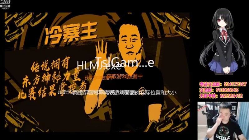 【2022-09-21 21点场】dnf冷寨主：【冷寨主】晚上好兄弟们！！
