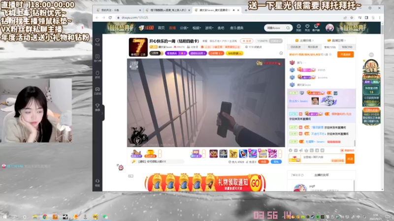 【2022-09-21 03点场】一罐灰灰酱OvO：灰灰：单核CPU选手