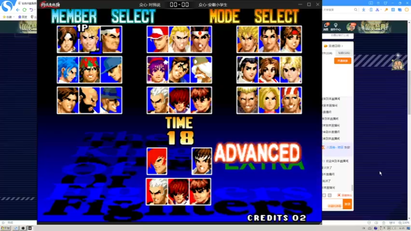 【2022-09-21 04点场】重庆辉輝：憧憬传媒独家冠名