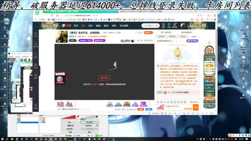 【2022-09-20 20点场】寻丶龙绝：【牵寻】念念不忘，必有回响。