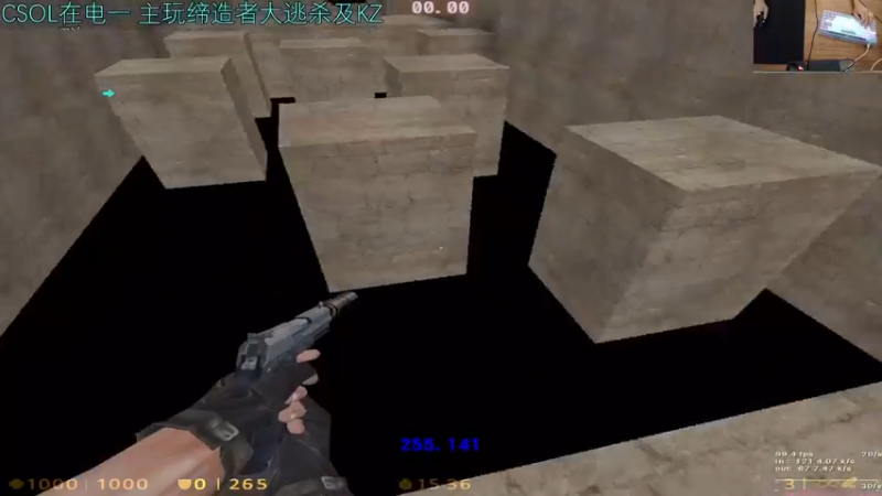 【2022-09-17 10点场】S7R1K3R：剑三打打pve清CD