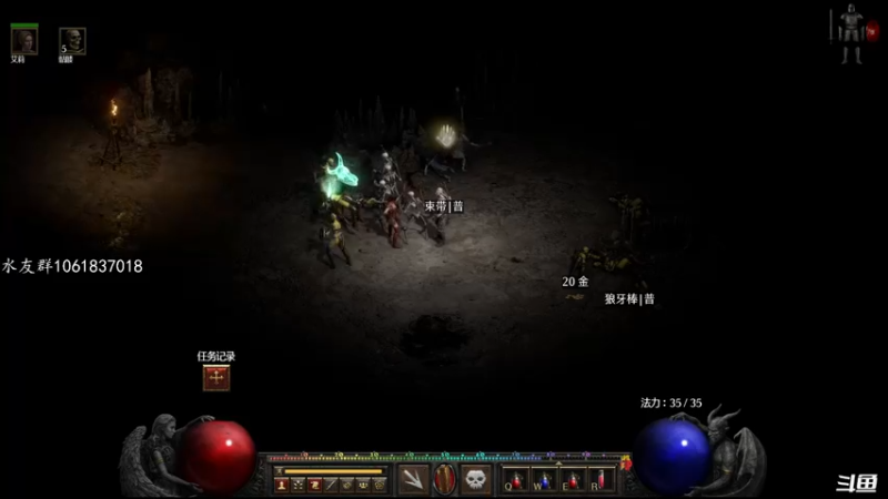 【2022-09-20 15点场】绝对男人：男人：暗黑4要B测了