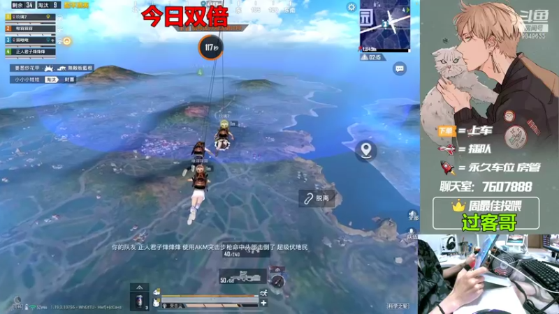 【2022-09-20 22点场】是猴子嗷：【白银双倍】十年前十八岁的直播间