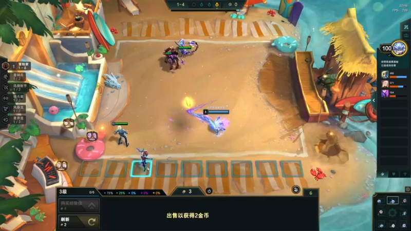 【2022-09-21 00点场】BLUE呀丶：今天必上2400！！！