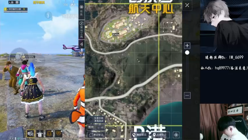 【2022-09-21 13点场】Dy合群：【开心1喂4】高星乱杀！