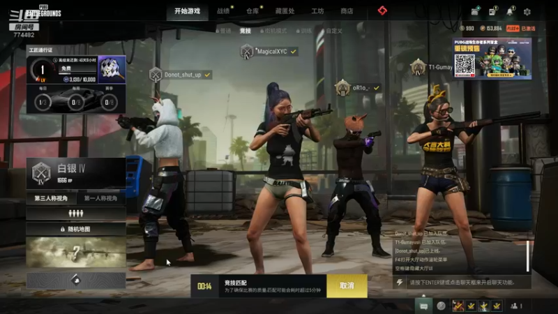 【2022-09-17 23点场】書童SSS：新时代没有能承载我的船