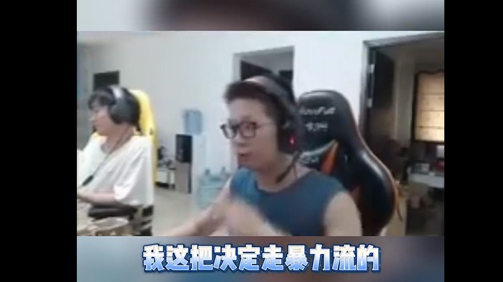 声微饭否已接近神啦