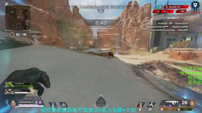 【2022-09-17 20点场】Jackyar：【Jacky】白金钻石环节！