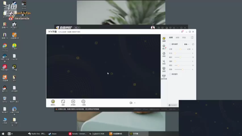 【2022-09-21 02点场】imxiaoxin：【✘-✘】钻石亲密度！