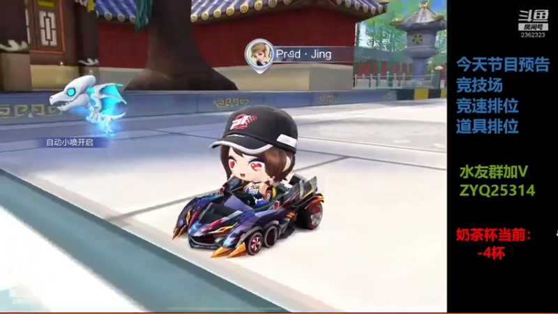 【2022-09-21 16点场】DY主演：备战比赛，永无止境
