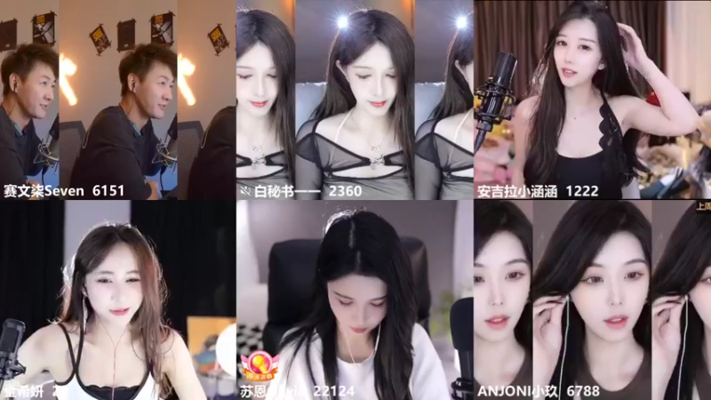 【2022-09-20 23点场】赛文柒Seven：开心快乐的一周（钻粉四倍卡）