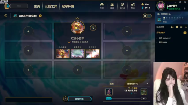 【2022-09-20 17点场】乜咩咩咩AOA：装菜的第一天