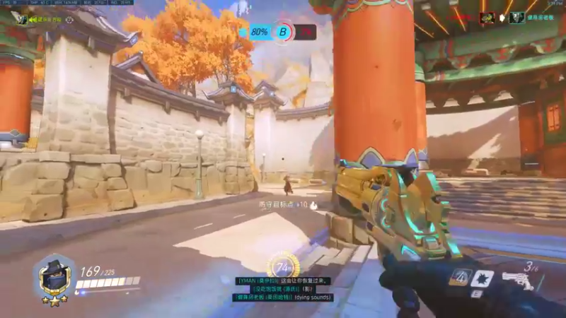 【2022-09-17 15点场】结成郁丶：Coalesce