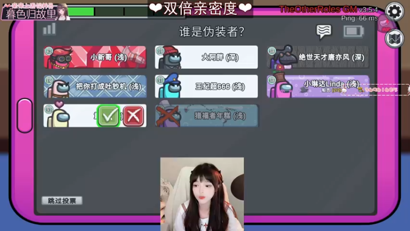 【2022-09-20 22点场】小琳达Linda：琳达：黄金双倍❤