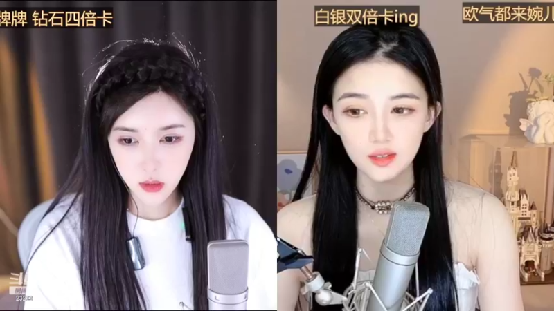 【2022-09-21 00点场】喵小莎：下午2点来晚上10.30