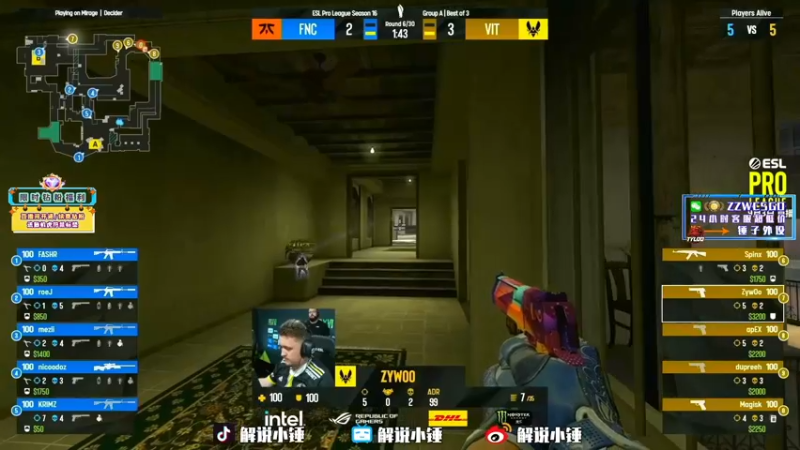 【2022-09-21 15点场】CSGO解说伟伟：18:30 C9 VS EG BO3