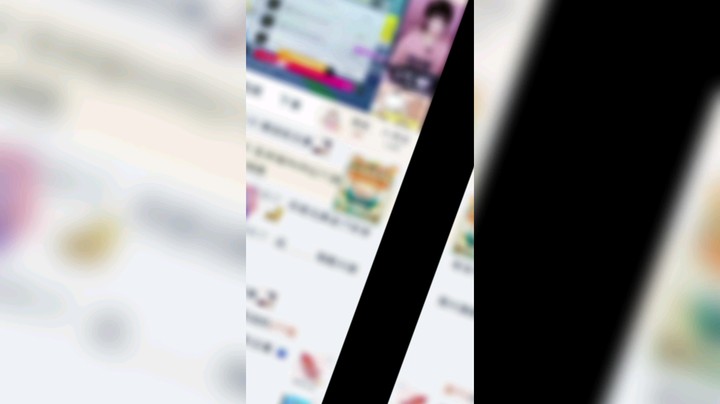 冉妹儿小太阳发布了一个斗鱼视频2022-09-21
