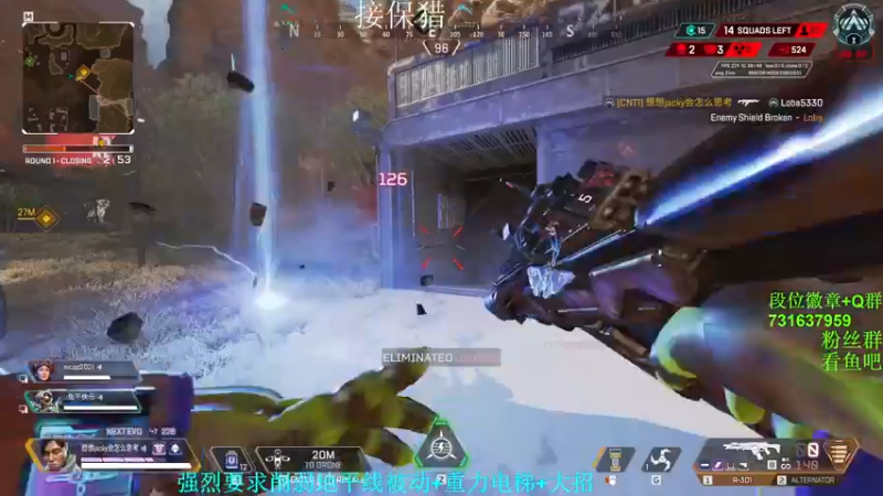 【2022-09-20 16点场】Jackyar：【Jacky】白金钻石环节！