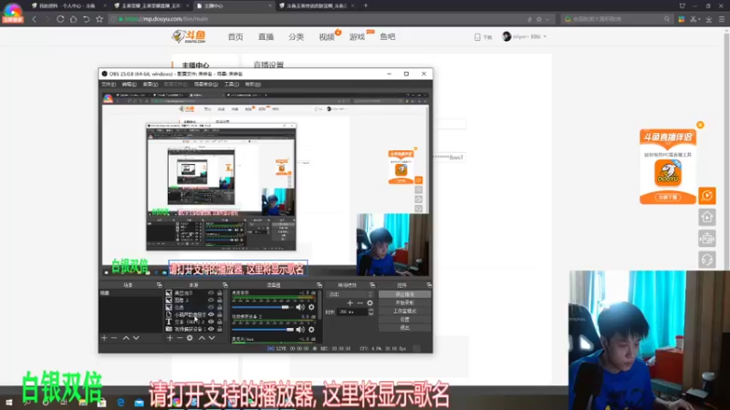 【2022-09-22 10点场】sViper丶阿灿：阿灿：诶，瘦巴巴的老爷们