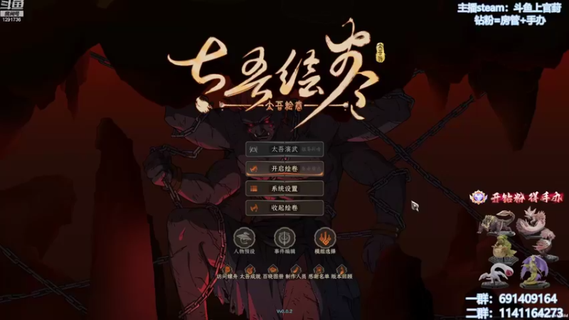 【2022-09-22 09点场】上官葑：今天空调20°