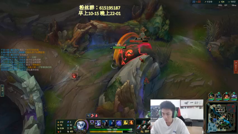 【2022-09-22 13点场】空大的劫zz：国服最高分劫无MVP打法教学