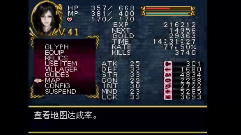 【2022-09-12 19点场】鲸沃特：摸鱼打白金\^o^/