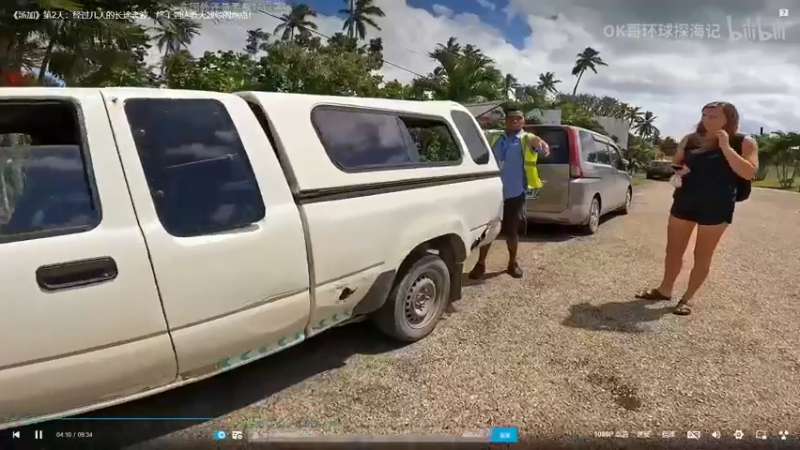 【2022-09-22 14点场】小粥泥浆：关键词:双倍亲密 健康又阳间