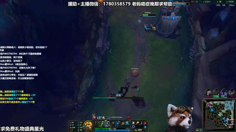 【2022-09-22 13点场】爷大干：明天继续无限火力~今天乱杀结束