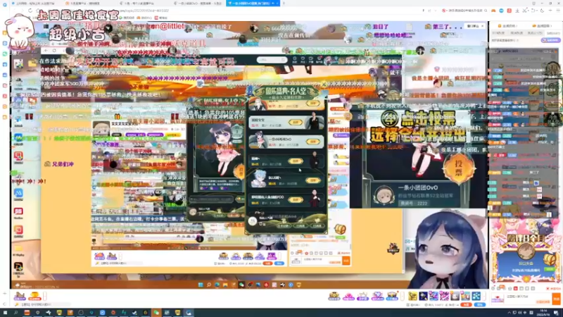 【2022-09-16 18点场】昔恩小姐姐：【下午5点到团团直播间投票~】