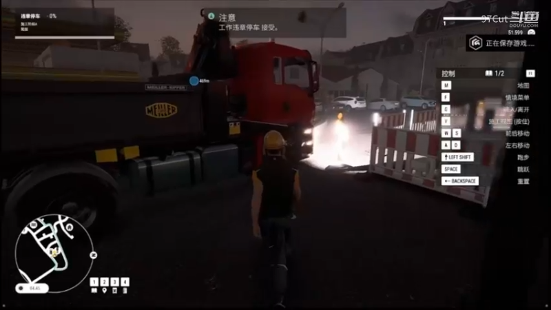 【 主机游戏建筑】21-38-46