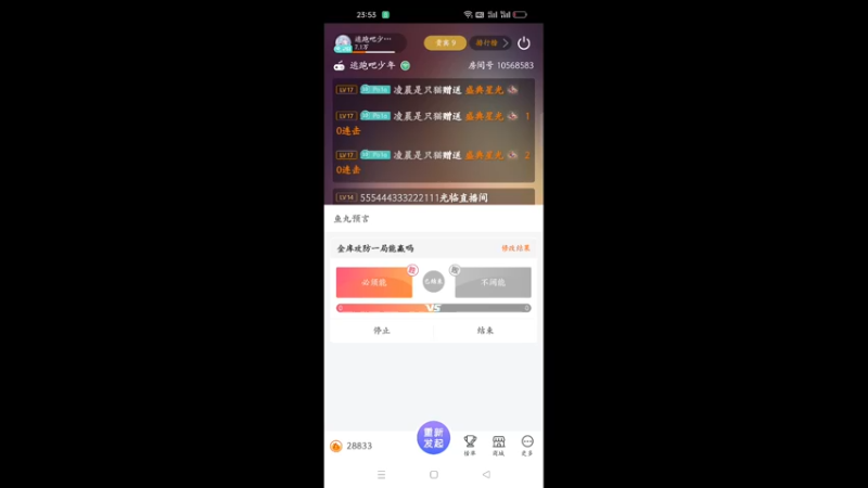 【2022-09-21 23点场】逃跑吧少年Polaris：命运如同海风，吹着青春的舟度过了时间的海