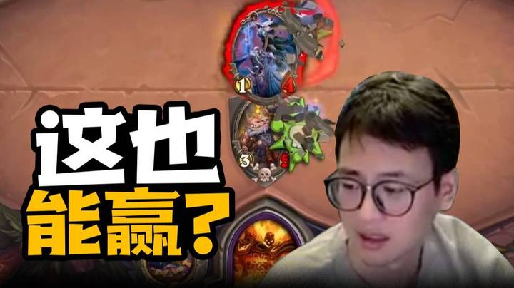 【夜吹的战棋日记694】未曾想过的胜利方式